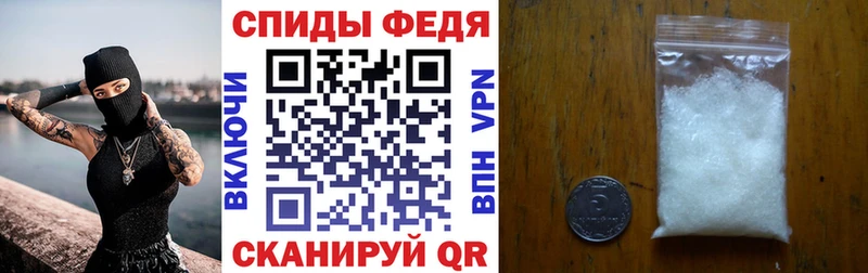 АМФЕТАМИН 98%  Весьегонск 