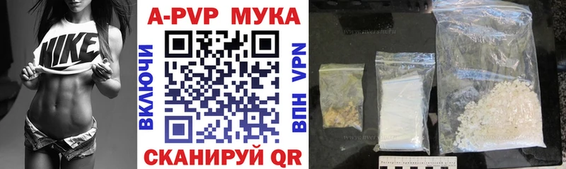 А ПВП СК КРИС  маркетплейс как зайти  Весьегонск 