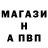 ГАШ VHQ Greg Vandy