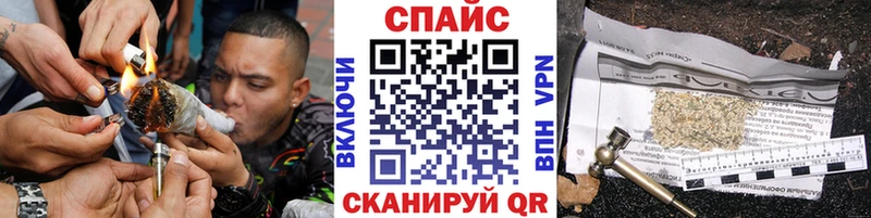 Бутират оксибутират  Весьегонск 