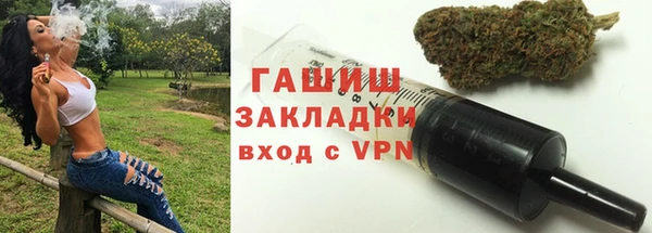 скорость Абдулино