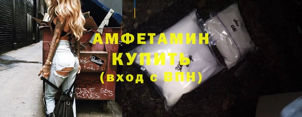 mdpv Абинск