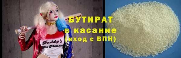 скорость Абдулино