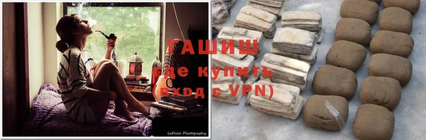 mdpv Абинск
