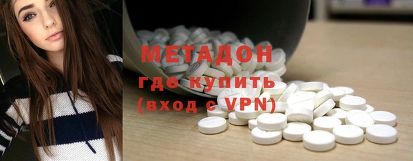mdpv Абинск