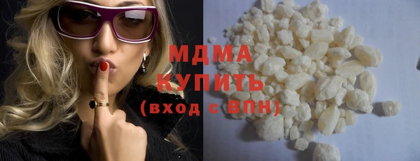 скорость Абдулино