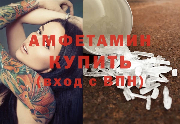 СК Абаза