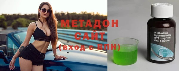 скорость Абдулино