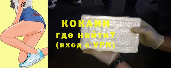 таблы Алзамай
