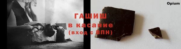 скорость Абдулино