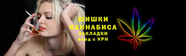 скорость Абдулино