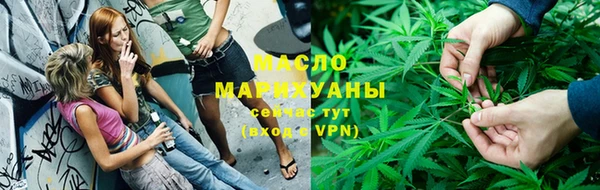 COCAINE Покров