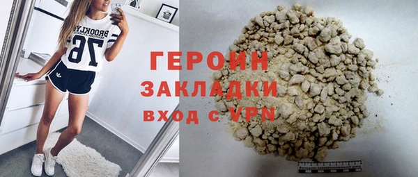 скорость Абдулино