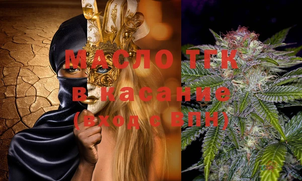 COCAINE Покров