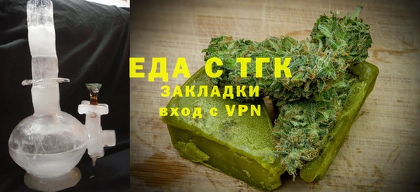 скорость mdpv Алексин