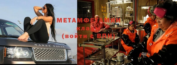 скорость Абдулино