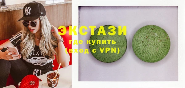 скорость Абдулино