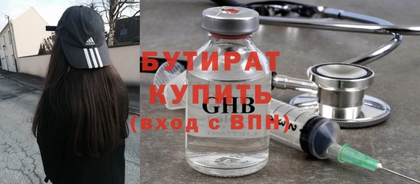 СК Абаза