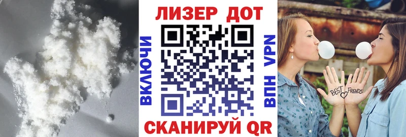 как найти наркотики  Весьегонск  Лсд 25 экстази ecstasy 