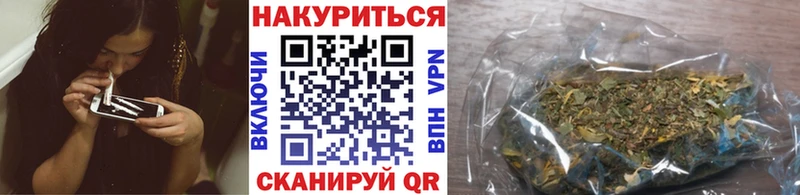 Марихуана SATIVA & INDICA ОМГ ОМГ как зайти Весьегонск